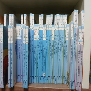 한솔 어린이사회 45권 이미지
