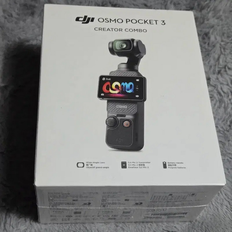 DJI 오즈모 포켓3 크리에이터 콤보 팝니다. 이미지