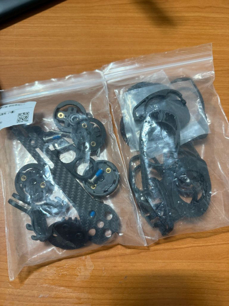 TOSEEK T800 카본 로드 일체형 핸들바 이미지