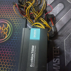 잘만 700w 파워서플라이 이미지