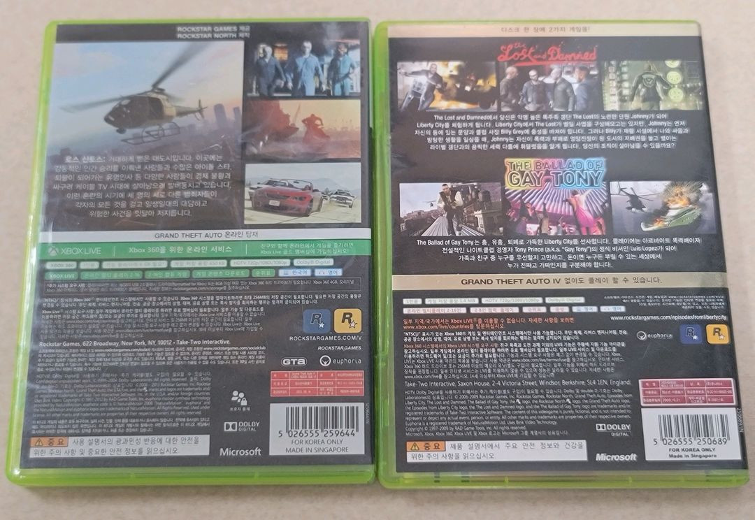 [XBOX360]GTA 라이브러리씨티(4)&5 일괄판매 이미지