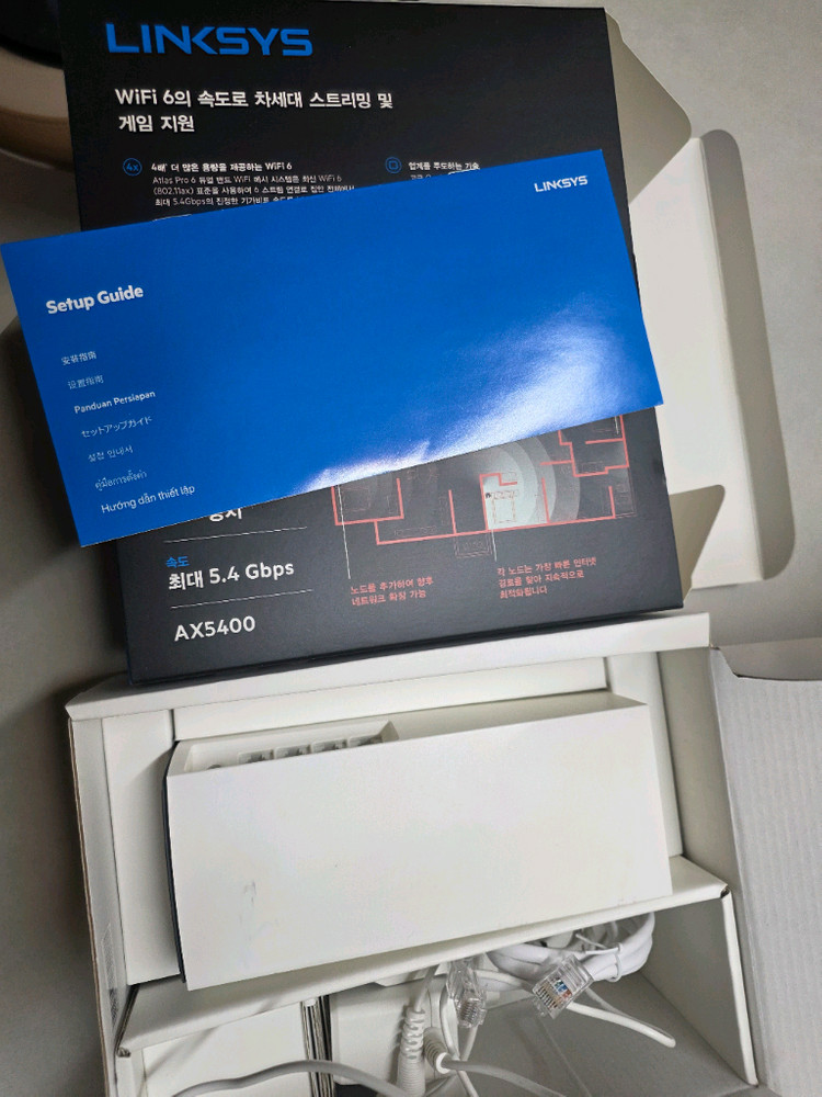 링크시스 ax5400 이미지
