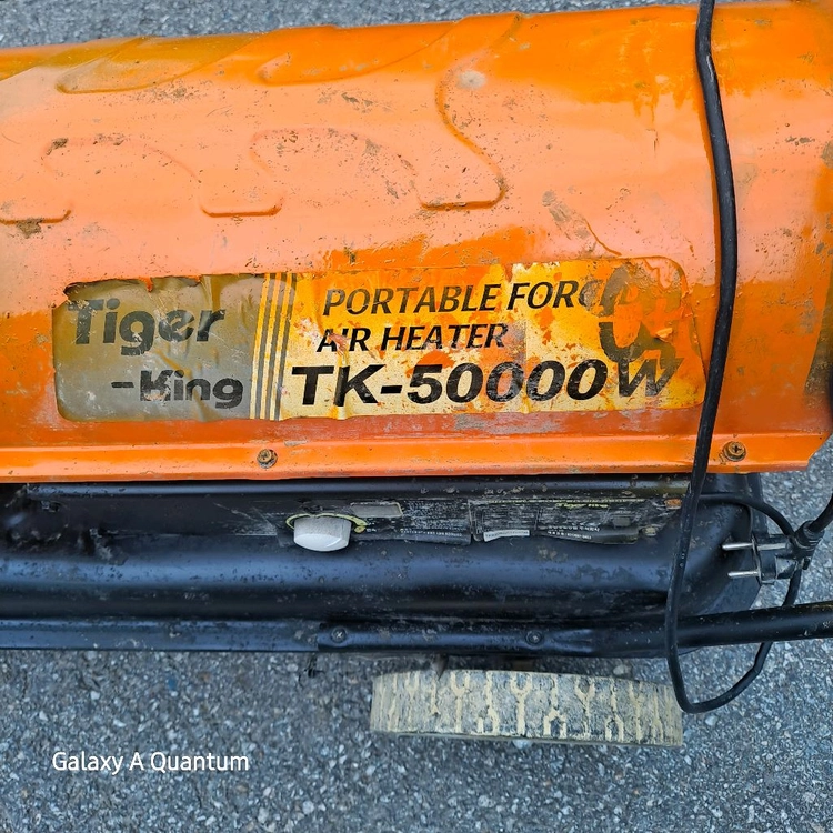 타이어킹 TK-50000열풍기 이미지