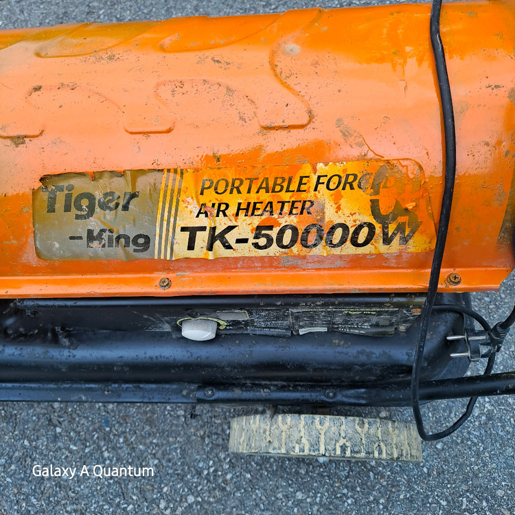 타이어킹 TK-50000열풍기 이미지