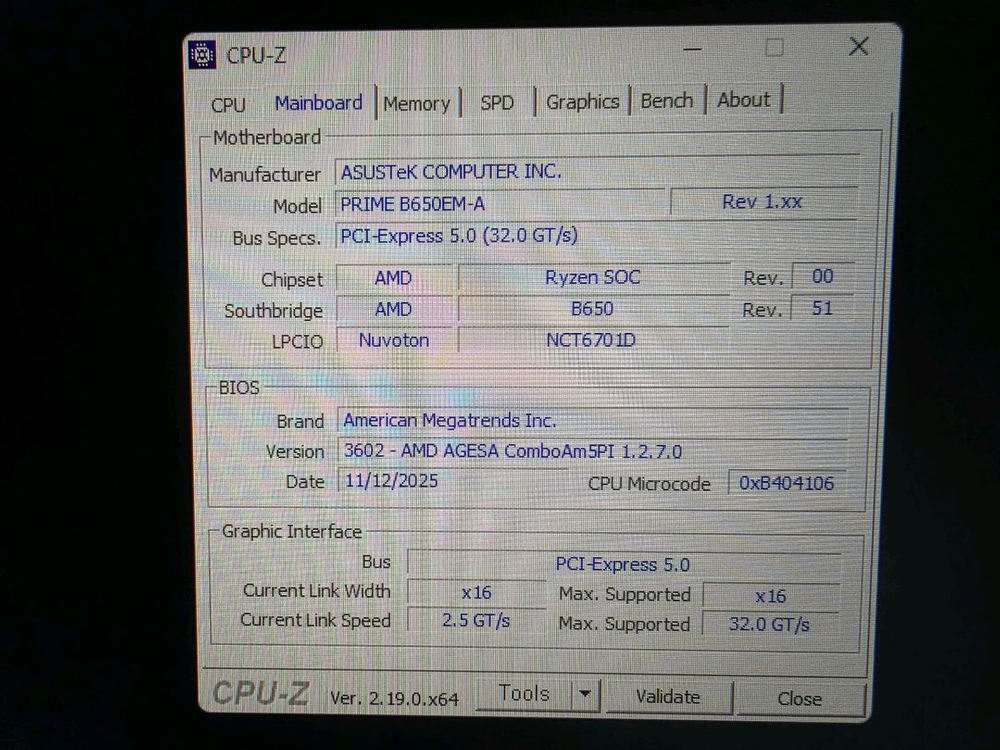 라이젠 9500F+RX 9070 XT 게이밍 컴퓨터 이미지