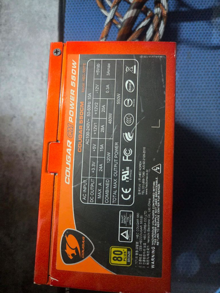 쿠거 COUGAR 550W 모듈 브론즈인증 파워서플라이 이미지