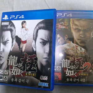 ps4 용과같이 극 극2 팝니다 이미지