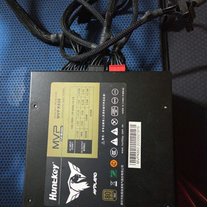 Huntkey MVP K650 GOLD 650W 모듈 파워서플라이 이미지