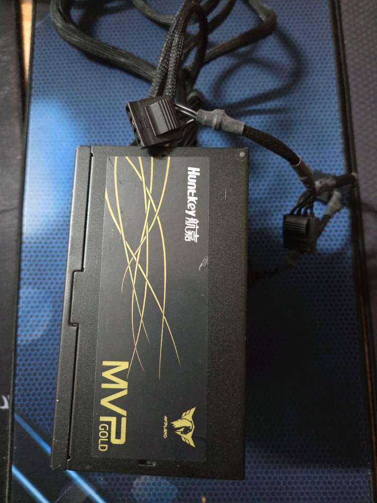 Huntkey MVP K650 GOLD 650W 모듈 파워서플라이 이미지