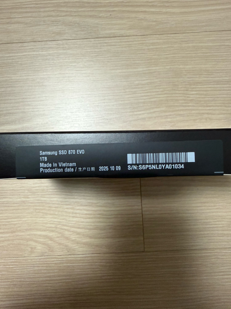 미개봉 삼성SSD 870 EVO 1TB 이미지