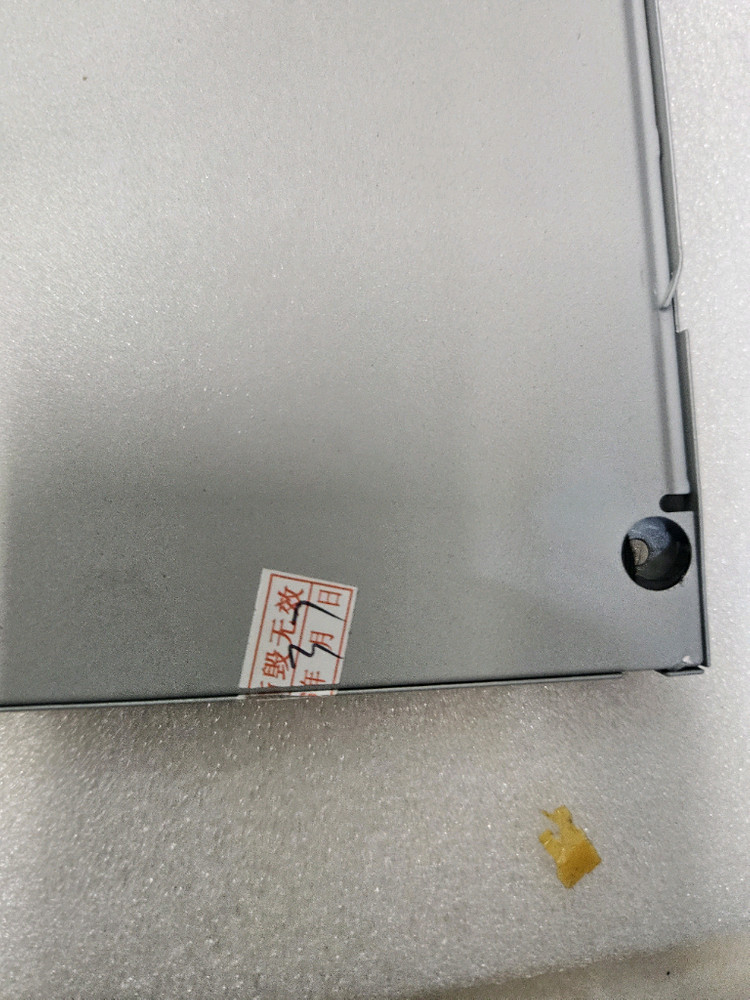 7.4인치 LM64P101 LCD 디스플레이 화면 패널 새상품 이미지