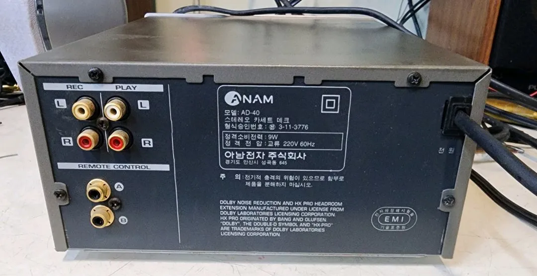 아남 ad-40 데크 이미지