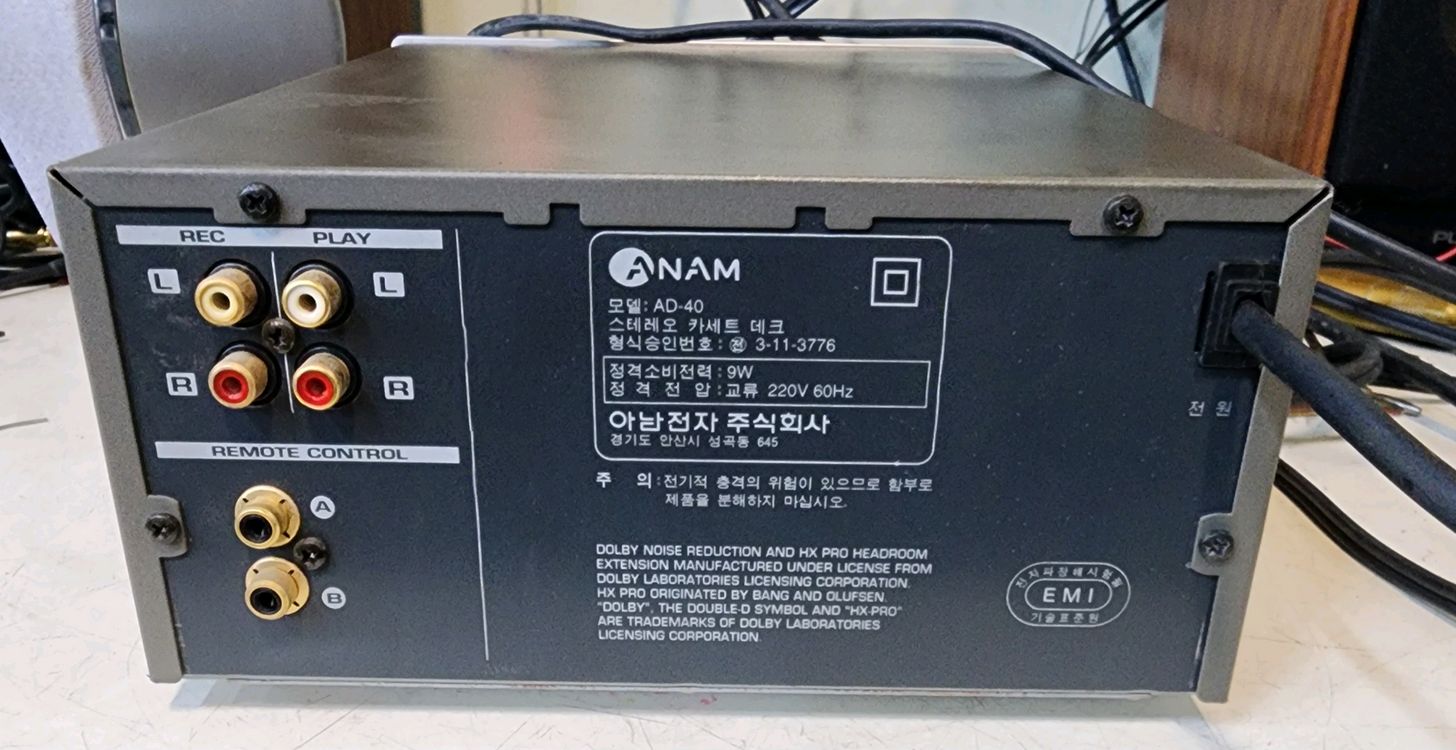 아남 ad-40 데크 이미지