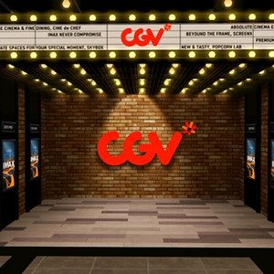 CGV 1인 예매해드립니다 이미지