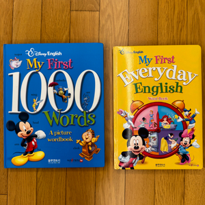 블루앤트리 디즈니 잉글리쉬 My first 1000 words , My first everyday english 이미지