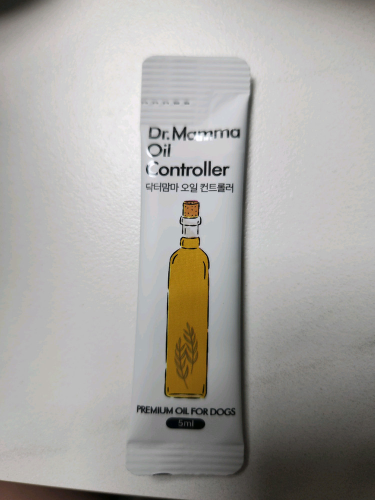 오일 컨트롤러 5ml 강아지 영양제 이미지