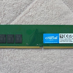 크루셜 DDR4 8GB 메모리 이미지