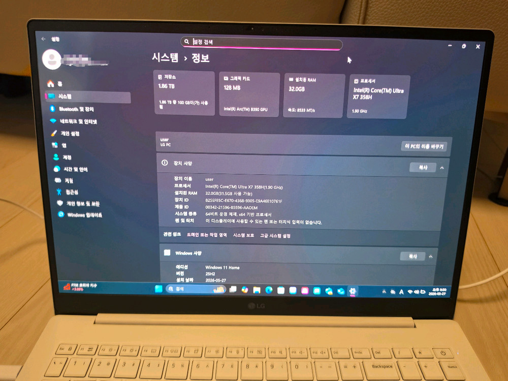 LG그램 프로16 X7 358H, 32GB, 2TB OLED 이미지