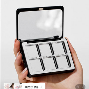 투크 마그네틱 섀도우 팔레트 공용기 프라이머 세트 이미지