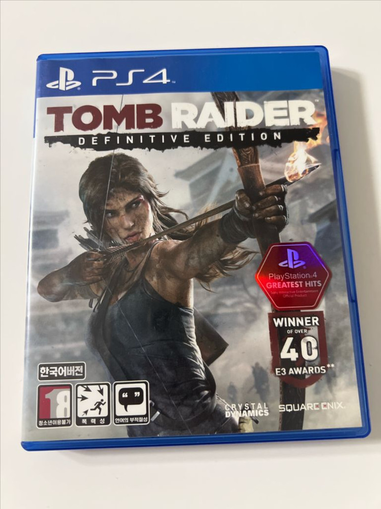 PS4 게임 타이틀 8종 세트 이미지