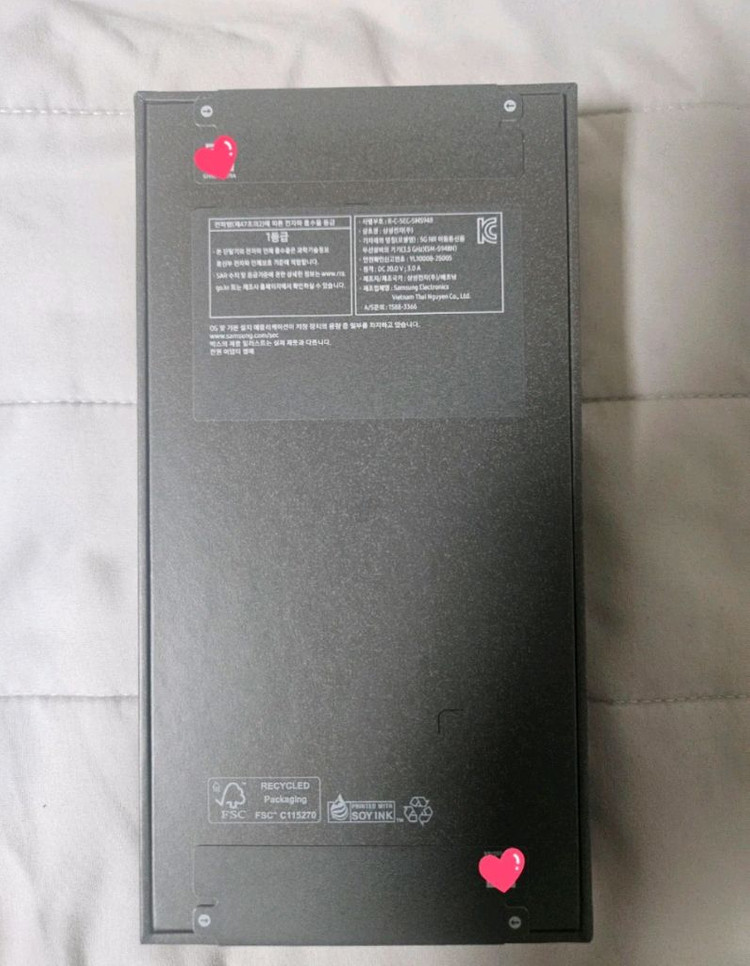 갤럭시 S26 울트라 512GB 화이트 자급제 미개봉 이미지