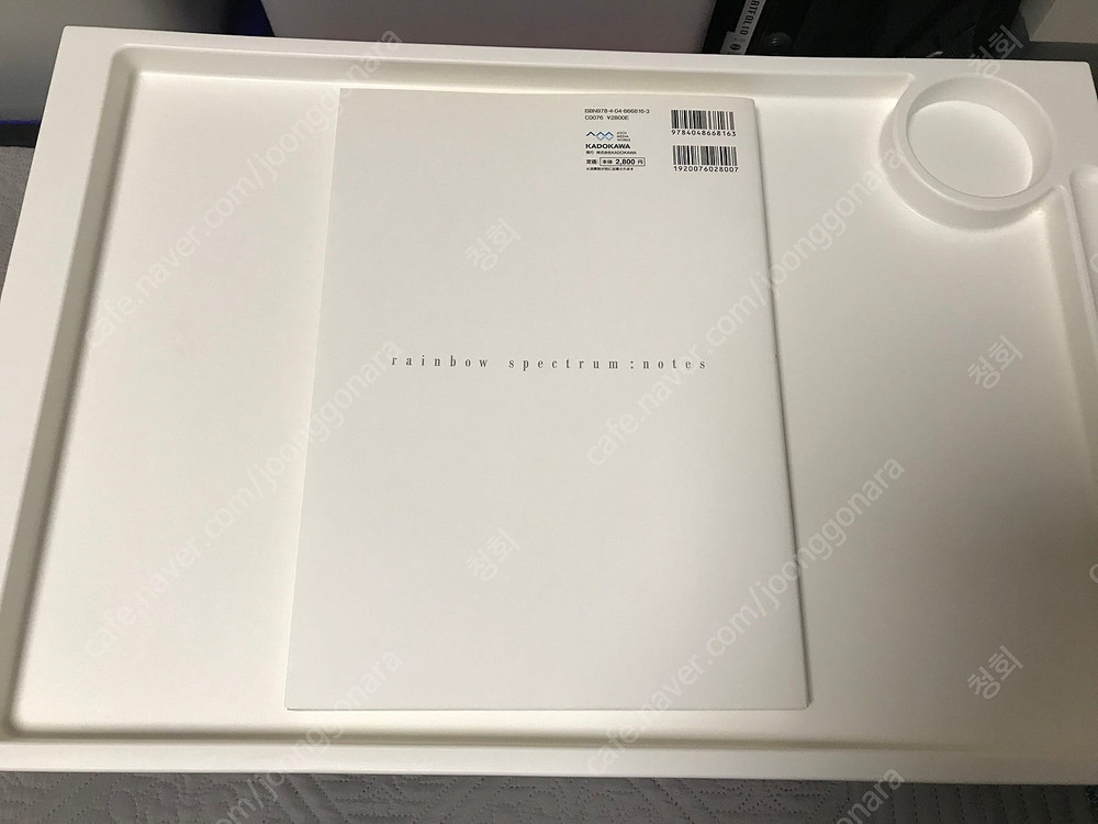 하이무라 키요타카 아트북 화집 화보집 일러스트집 (라노벨 라이트 노벨 어떤 마술의 금서목록 삽화가) 이미지