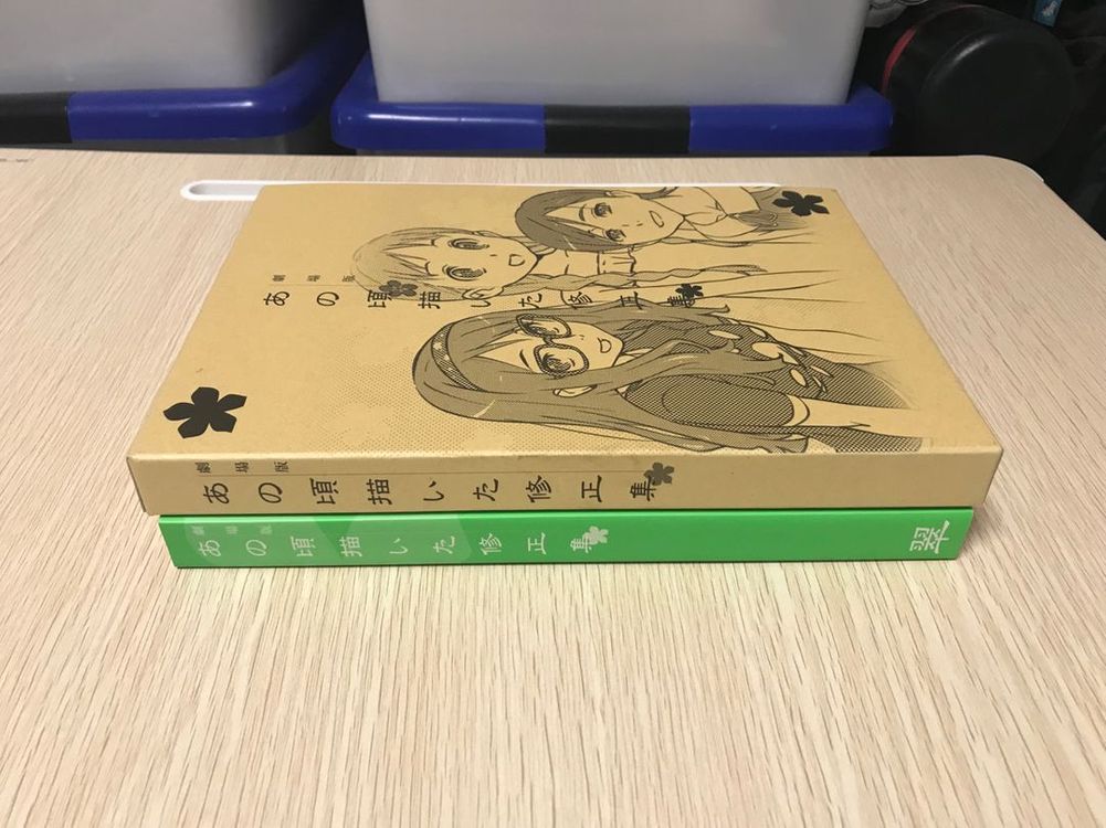 아노하나 그날 본 꽃의 이름을 우리는 아직 모른다 극장판 애니 원화집 아트북 화집 화보집 일러스트집 이미지