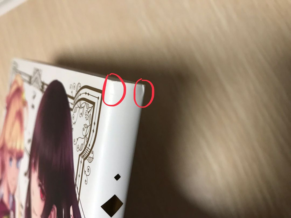 만화가 maybe 아트북 화집 화보집 일러스트집 (만화 결혼반지 이야기, 황혼소녀 X 암네지아 작가) 이미지