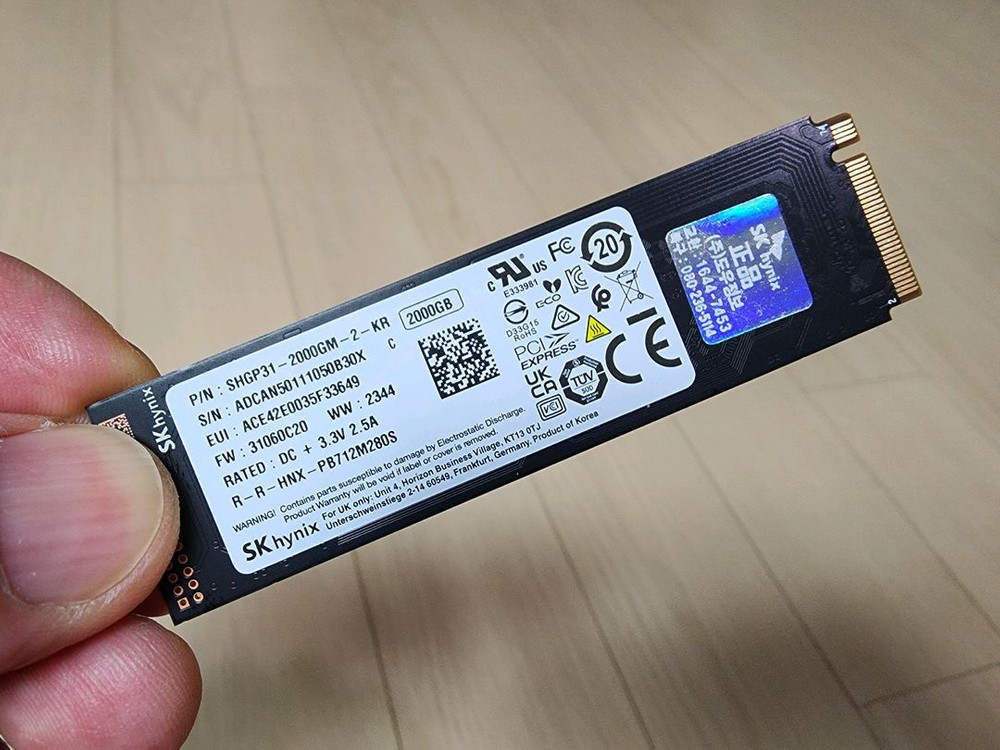 SK하이닉스 GOLD P31 Nvme 2tb (상태 100%) 이미지