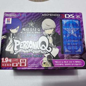 닌텐도 3ds xl - 페르소나 Q 벨벳 모델 에디션 ( 구큰다수) 이미지