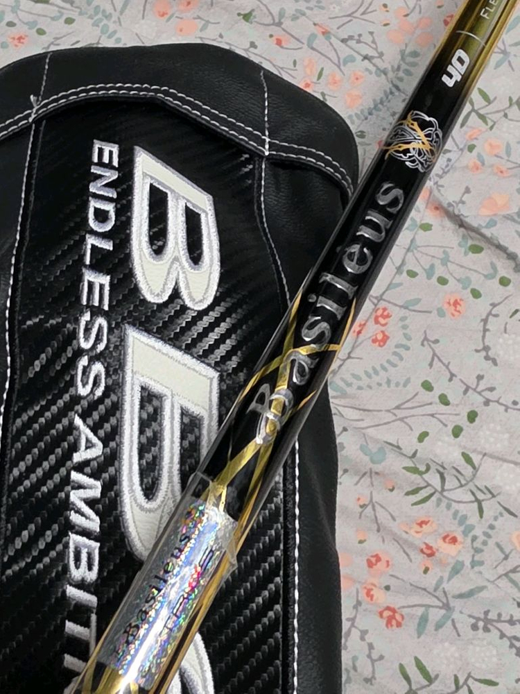bb6 mb02 9.5도 바실리우스40R 이미지