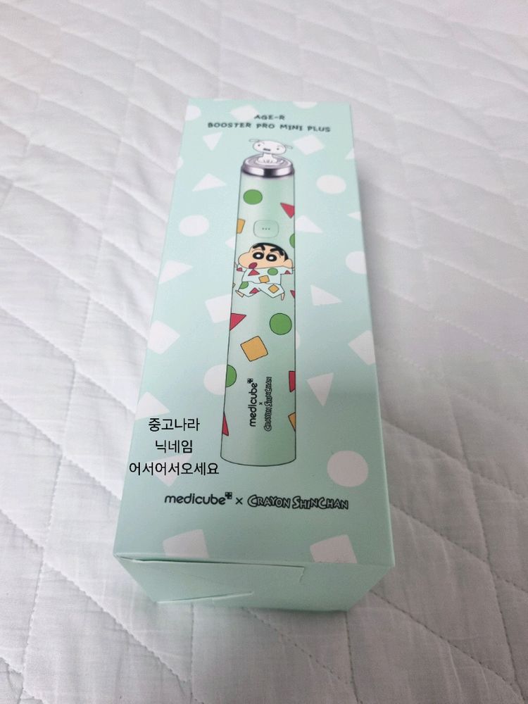 미개봉 메디큐브 에이지알 부스터프로 미니 플러스 짱구 에디션 새상품 이미지