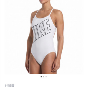 나이키 빅로고))나이키 어드저스터블 크로스백 화이트 28 이미지