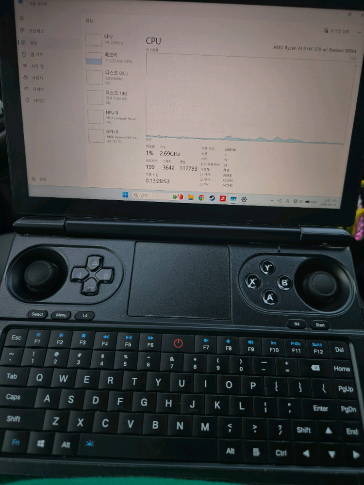 타오투 win mini hx370 32g 2tb 이미지