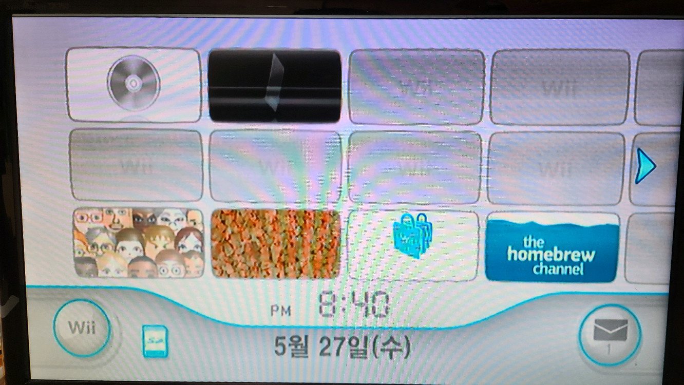 닌텐도 위 Wii 모션플러스 2인 세트 이미지