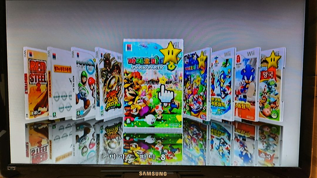 닌텐도 위 Wii 모션플러스 2인 세트 이미지