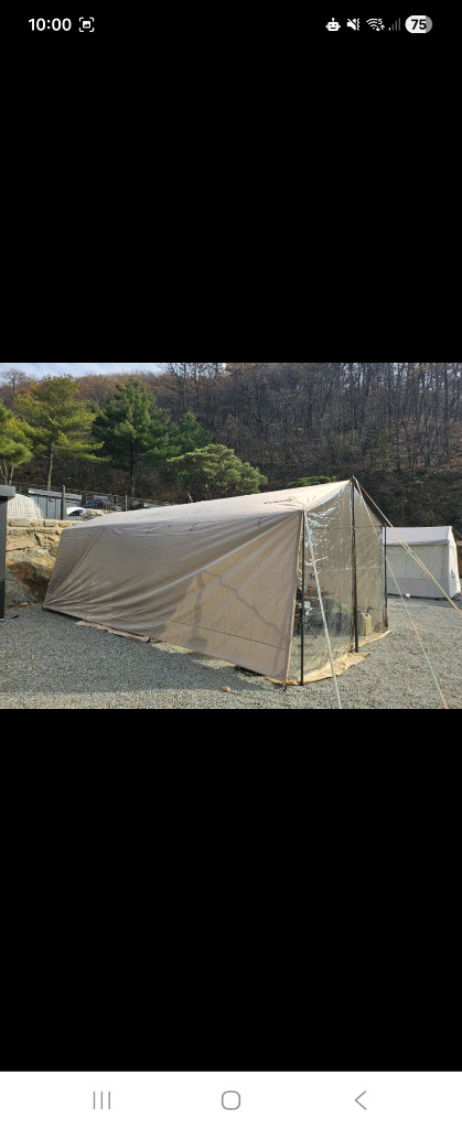 쿠디 루미 에어 텐트 이미지
