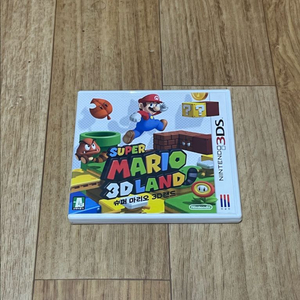 닌텐도 3ds 슈퍼 마리오 3D랜드 판매합니다. 이미지