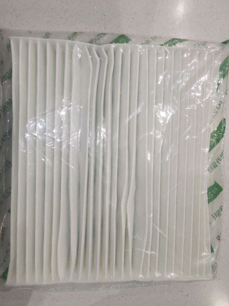 PM2.5 초미세먼지 올뉴투싼 자동차 에어컨 필터 (현 이미지