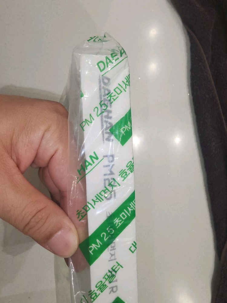 PM2.5 초미세먼지 올뉴투싼 자동차 에어컨 필터 (현 이미지