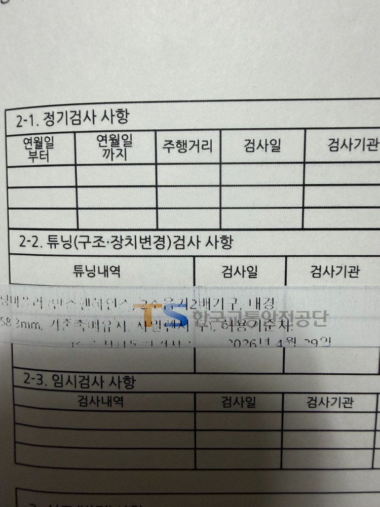 BMW R18 클래식 5,@@@km 신차급 판매합니다. 이미지