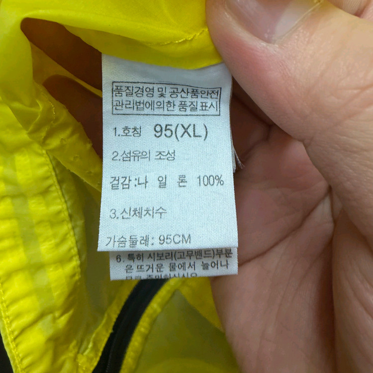 노스페이스 경량 조끼 이미지