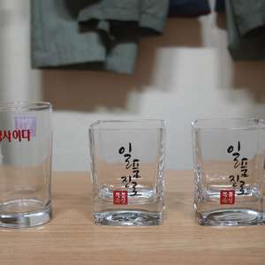 일품진로 온더락 & 소주잔 set (청하, 처음처럼 미니미니) 이미지