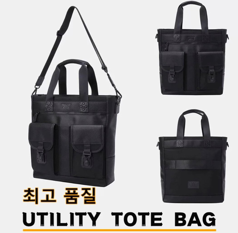 pxg유틸백 이미지