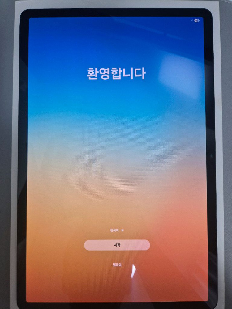 갤럭시탭 s8플러스 256 wifi 그라파이트 + 키보드케이스 이미지