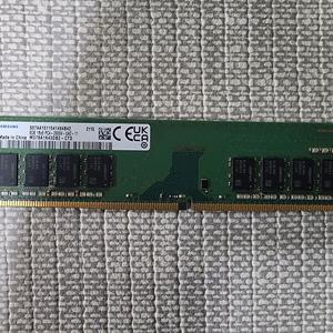 데스크탑용 메모리 램 삼성 DDR4 8GB 2666MHz 이미지
