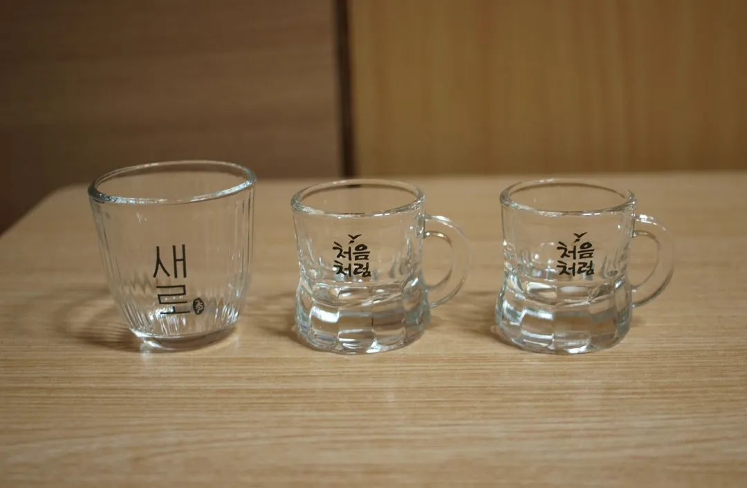 일품진로 온더락 & 소주잔 set (청하, 처음처럼 미니미니) 이미지