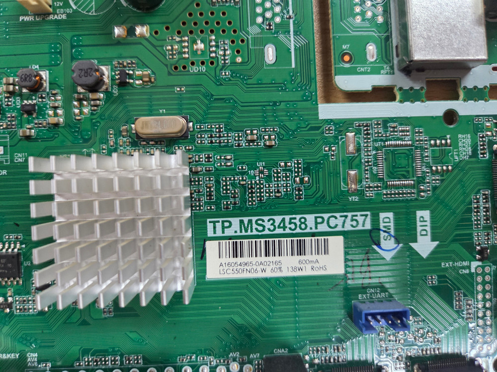 디엘티 ZET55UHT 통합보드 이미지