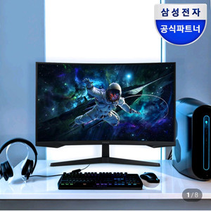 49인치 게이밍 모니터& 본체 이미지