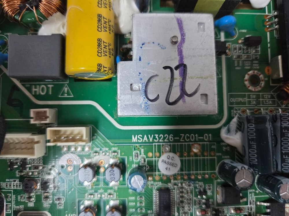 ENTV 통합보드 MSAV3226-ZC01-01 이미지